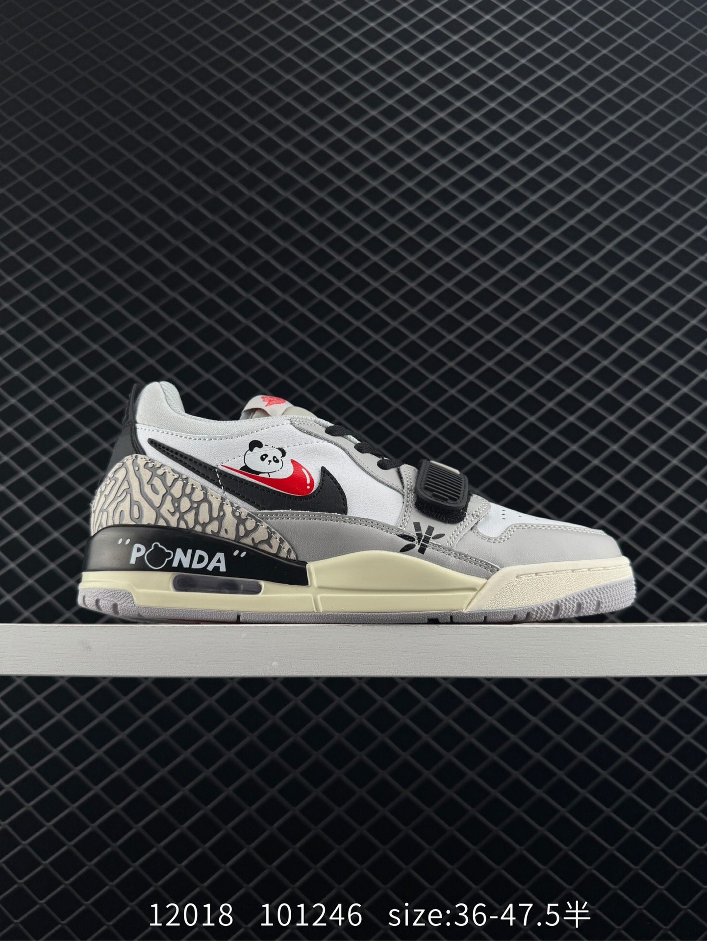 Air Jordan Legacy 312